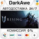 V Rising STEAM•RU ️АВТОДОСТАВКА 0% КАРТЫ