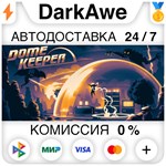 Dome Keeper STEAM•RU ️АВТОДОСТАВКА 0% КАРТЫ