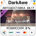 NieR:Automata™ - 3C3C1D119440927 DLC STEAM ️АВТО 0%