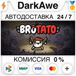 Brotato STEAM•RU ️АВТОДОСТАВКА 0% КАРТЫ