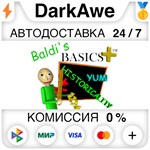 Baldi's Basics Plus STEAM•RU ️АВТОДОСТАВКА 0% КАРТЫ