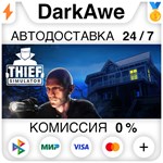 Thief Simulator STEAM•RU ️АВТОДОСТАВКА КАРТЫ 0%