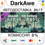 Kingdom Two Crowns: Norse Lands STEAM•RU ️АВТО 0%