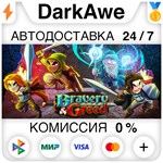 Bravery and Greed STEAM•RU ️АВТОДОСТАВКА 0% КАРТЫ