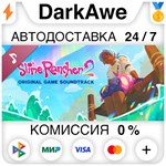 Slime Rancher 2 Soundtrack STEAM•RU ️АВТОДОСТАВКА 0%