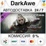 Warhammer 40,000: Inquisitor - Martyr - Sororitas Class