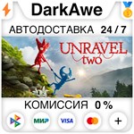 Unravel Two STEAM•RU ️АВТОДОСТАВКА 0% КАРТЫ