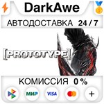 Prototype™ STEAM•RU ️АВТОДОСТАВКА 0% КАРТЫ