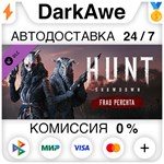 Hunt: Showdown – Frau Perchta DLC STEAM•RU ️АВТО 0%
