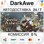 Nordic Ashes STEAM•RU ️АВТОДОСТАВКА 0% КАРТЫ