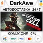 Tom Clancy's Splinter Cell Conviction - Echelon Edition