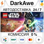 LEGO® Star Wars™: The Skywalker Saga +ВЫБОР ️АВТО