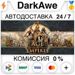 Age of Empires: Definitive Edition STEAM•RU ️АВТО 0%