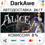 Alice Madness Returns STEAM•RU ️АВТОДОСТАВКА 0%