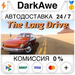 The Long Drive STEAM•RU ️АВТОДОСТАВКА 0% КАРТЫ