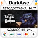 The Tales of Bayun STEAM•RU ️АВТОДОСТАВКА 0% КАРТЫ