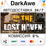 The Last Haven STEAM•RU ️АВТОДОСТАВКА 0% КАРТЫ