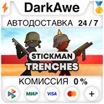 Card Crawl Adventure STEAM•RU ️АВТОДОСТАВКА 0%