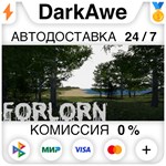 Forlorn STEAM•RU ️АВТОДОСТАВКА 0% КАРТЫ
