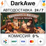 Basements n' Basilisks: Storms of Sorcery STEAM ️АВТО