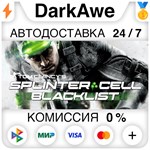 Tom Clancy's Splinter Cell Blacklist STEAM•RU ️АВТО