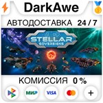 Stellar Sovereigns STEAM•RU ️АВТОДОСТАВКА 0% КАРТЫ