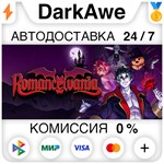 Romancelvania +ВЫБОР STEAM•RU ️АВТОДОСТАВКА 0%