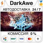 Rogue Spirit STEAM•RU ️АВТОДОСТАВКА 0% КАРТЫ
