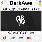 只兔：不灭的勇者 STEAM•RU ️АВТОДОСТАВКА 0% КАРТЫ