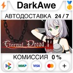 Eternal Dread 3 STEAM•RU ️АВТОДОСТАВКА 0% КАРТЫ