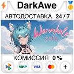 Wormhole Cafe STEAM•RU ️АВТОДОСТАВКА 0% КАРТЫ