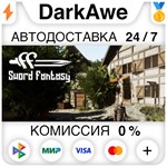 Swords Fantasy: Battlefield STEAM•RU ️АВТО 0% КАРТЫ