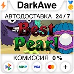Best Pearl STEAM•RU ️АВТОДОСТАВКА 0% КАРТЫ