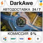 IDEA STEAM•RU ️АВТОДОСТАВКА 0% КАРТЫ