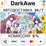 SHUFFLE! Episode 2 ~Kami ni mo Akuma ni mo Nerawareteir