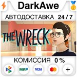 The Wreck STEAM•RU ️АВТОДОСТАВКА 0% КАРТЫ