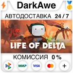Life of Delta +ВЫБОР STEAM•RU ️АВТОДОСТАВКА 0%