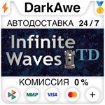 Infinite Waves TD STEAM•RU ️АВТОДОСТАВКА 0% КАРТЫ