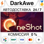 OneShot +ВЫБОР STEAM•RU ️АВТОДОСТАВКА 0% КАРТЫ