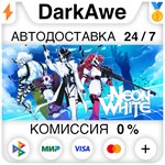 Neon White STEAM•RU ️АВТОДОСТАВКА 0% КАРТЫ