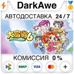 Richman 6 STEAM•RU ️АВТОДОСТАВКА 0% КАРТЫ