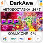 Petit Petit Petit STEAM•RU ️АВТОДОСТАВКА 0% КАРТЫ