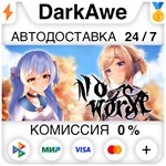 No:Worse STEAM•RU ️АВТОДОСТАВКА 0% КАРТЫ