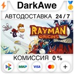 Rayman Origins STEAM•RU ️АВТОДОСТАВКА 0% КАРТЫ