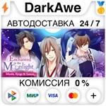 Enchanted in the Moonlight - Miyabi, Kyoga & Samon - ️