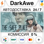 The Safe Place STEAM•RU ️АВТОДОСТАВКА 0% КАРТЫ