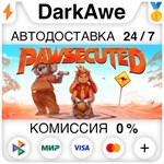 Pawsecuted STEAM•RU ️АВТОДОСТАВКА 0% КАРТЫ
