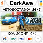 PowerWash Simulator STEAM•RU ️АВТОДОСТАВКА 0% КАРТЫ