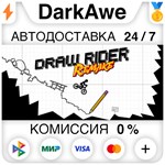 Draw Rider Remake STEAM•RU ️АВТОДОСТАВКА 0% КАРТЫ
