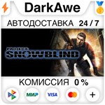 Project: Snowblind STEAM•RU ️АВТОДОСТАВКА 0% КАРТЫ